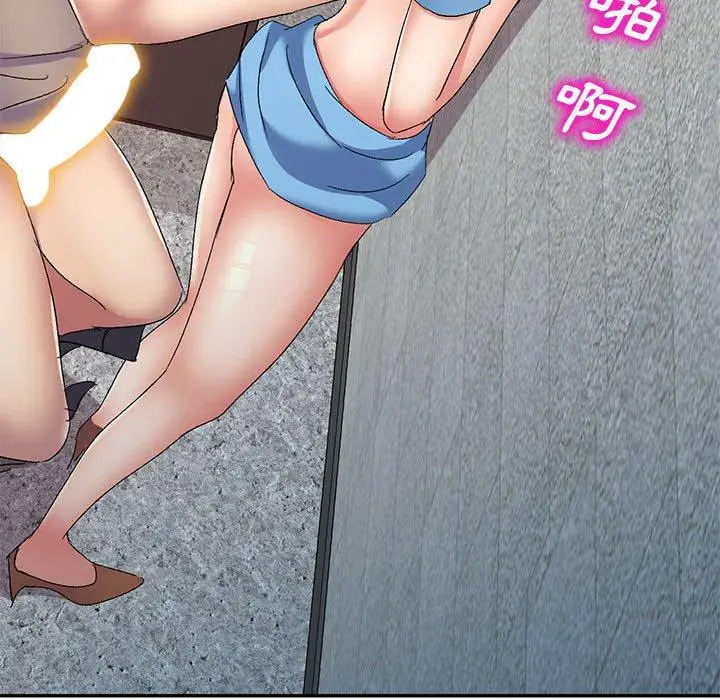 漫画《刺激的寄居生活》第30话第49张图