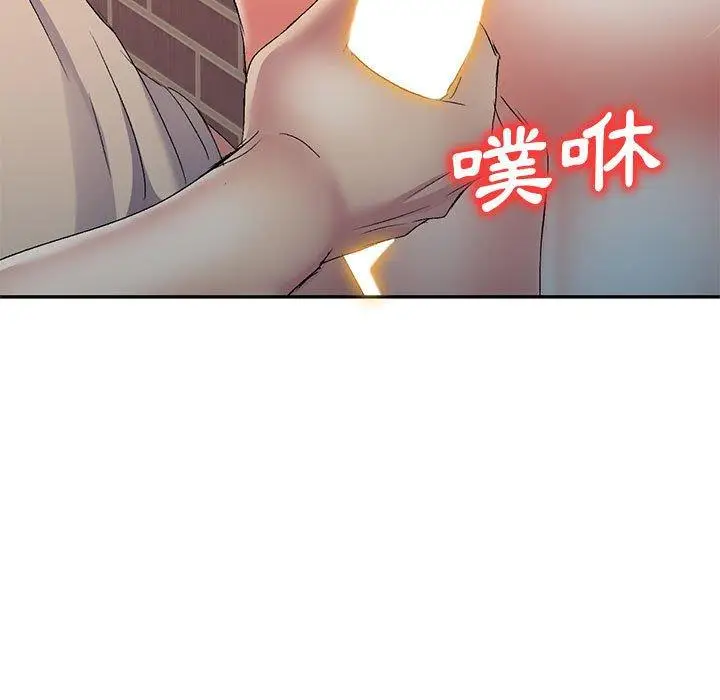 漫画《刺激的寄居生活》第30话第85张图