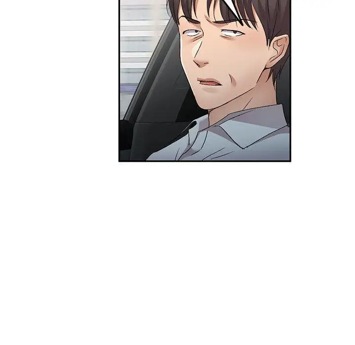 漫画《刺激的寄居生活》第30话第95张图