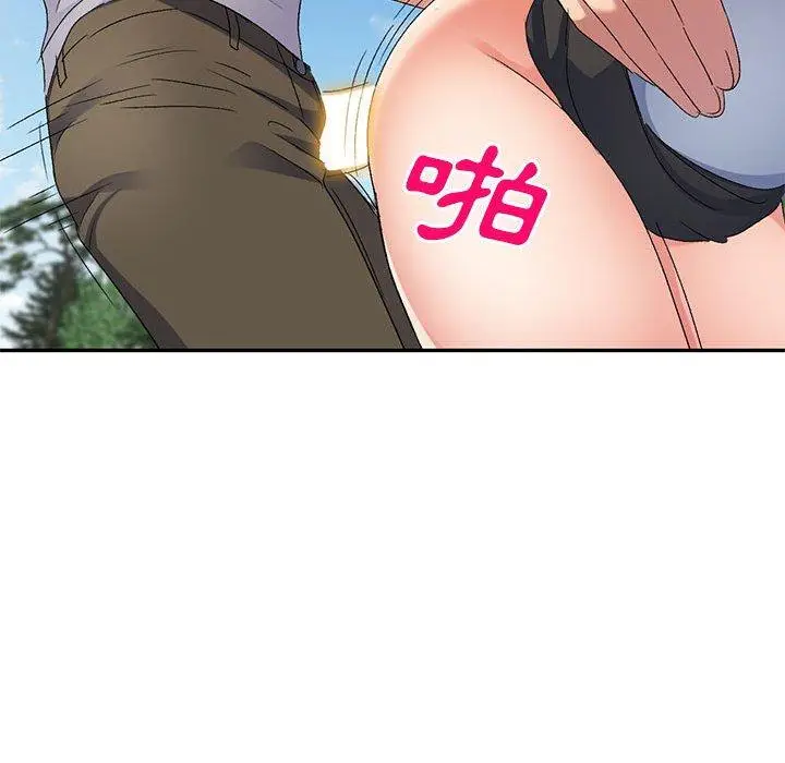 漫画《刺激的寄居生活》第31话第121张图