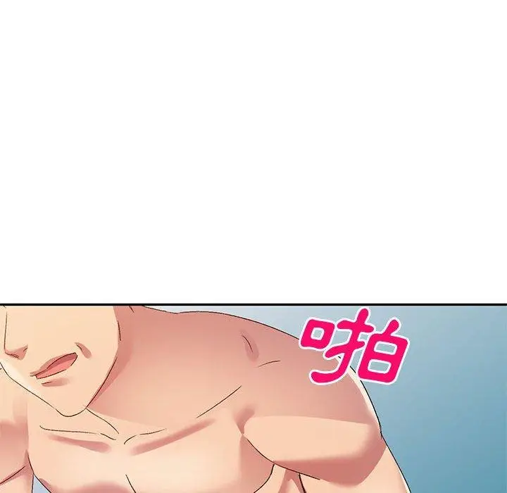 漫画《刺激的寄居生活》第32话第113张图