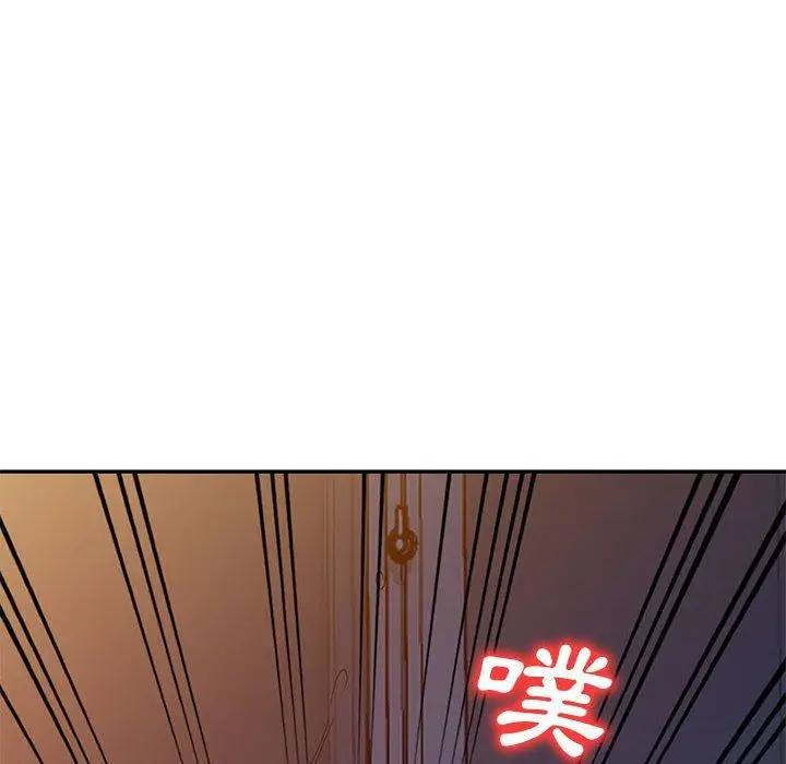 漫画《刺激的寄居生活》第33话第52张图