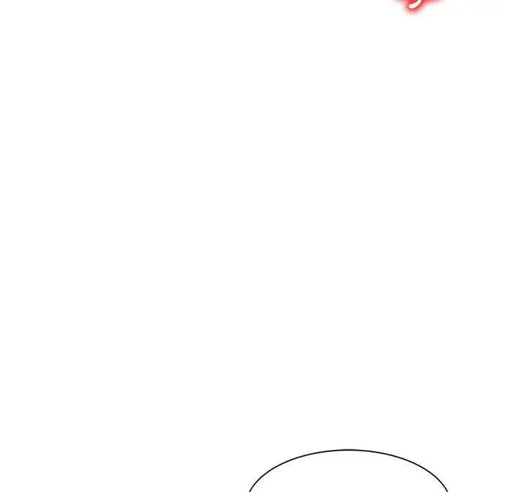 漫画《刺激的寄居生活》第34话第38张图