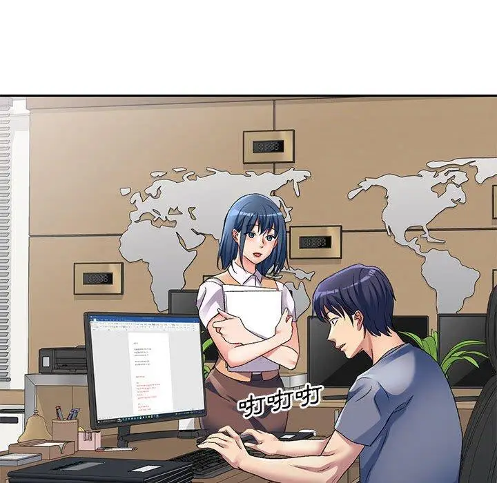 漫画《刺激的寄居生活》第35话第17张图