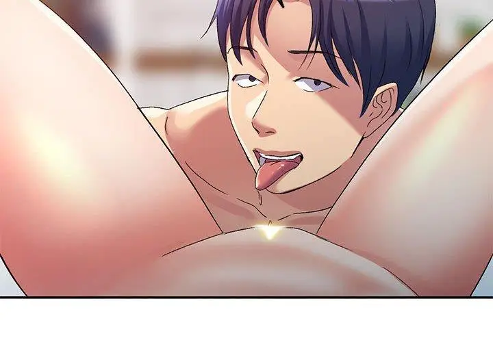 漫画《刺激的寄居生活》第35话第2张图