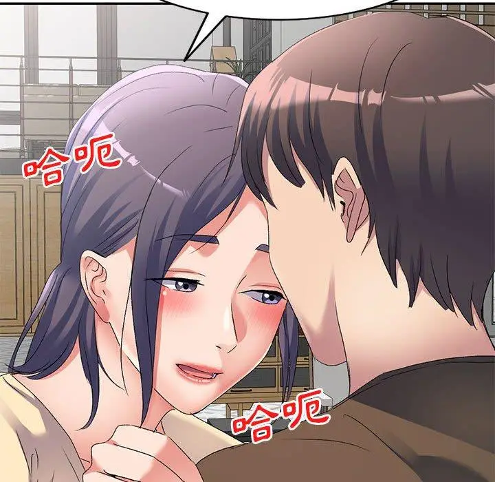 漫画《刺激的寄居生活》第35话第61张图