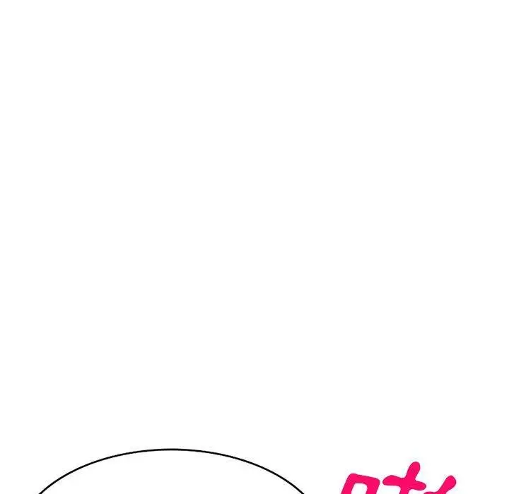 漫画《刺激的寄居生活》第35话第80张图