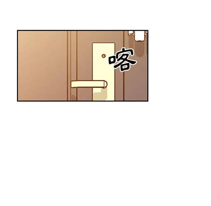 漫画《刺激的寄居生活》第36话第91张图