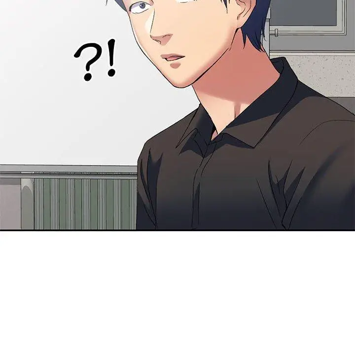漫画《刺激的寄居生活》第40话第40张图