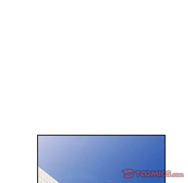 漫画《刺激的寄居生活》第40话第45张图