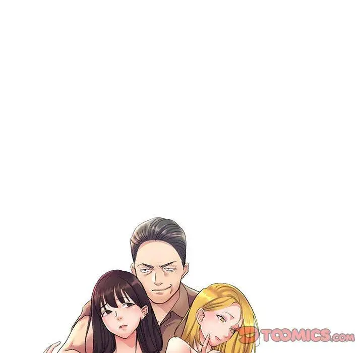 漫画《刺激的寄居生活》第41话第15张图