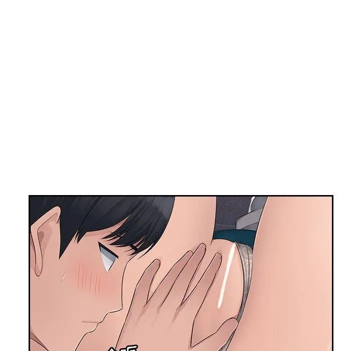 漫画《多情办公室》第5话第12张图