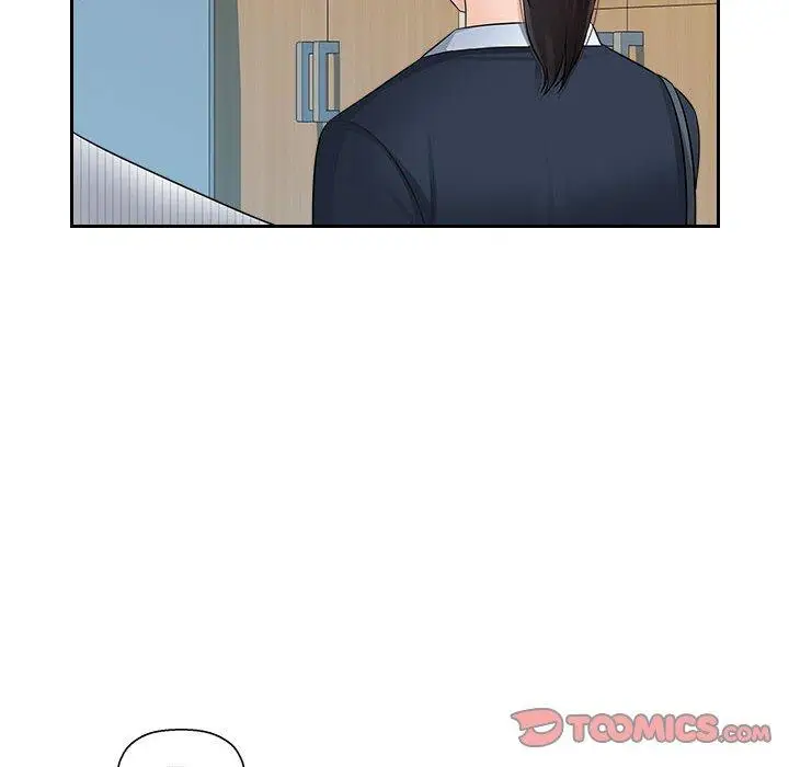 漫画《多情办公室》第6话第51张图