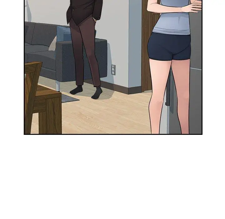 漫画《多情办公室》第7话第17张图