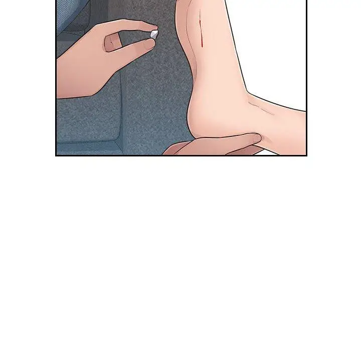 漫画《多情办公室》第7话第33张图