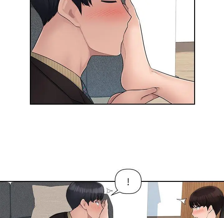 漫画《多情办公室》第7话第36张图