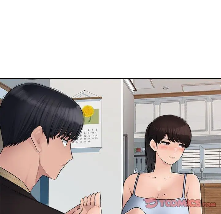漫画《多情办公室》第7话第38张图