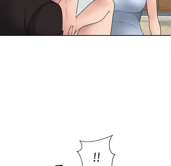 漫画《多情办公室》第7话第39张图