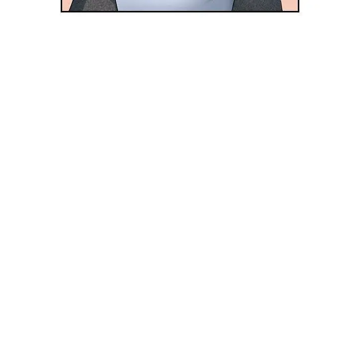 漫画《多情办公室》第7话第63张图