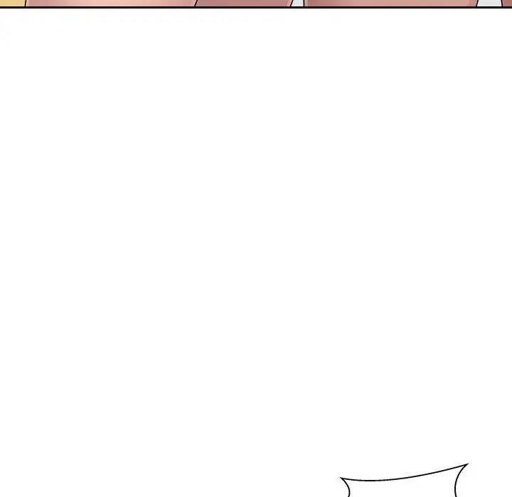 漫画《多情办公室》第7话第88张图