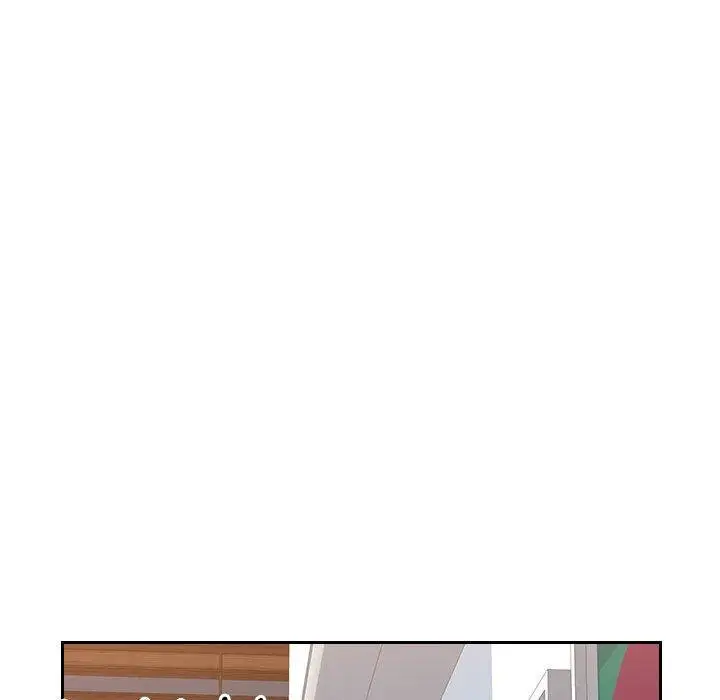 漫画《多情办公室》第7话第92张图