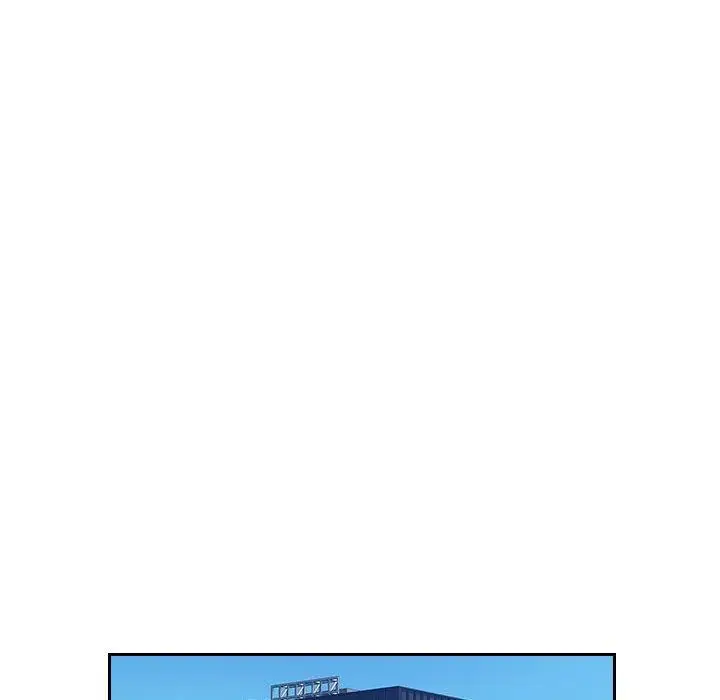漫画《多情办公室》第10话第46张图