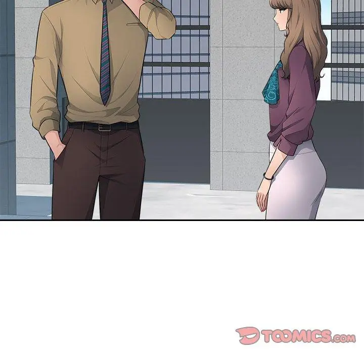 漫画《多情办公室》第10话第50张图
