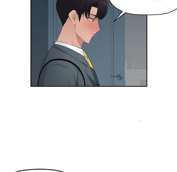 漫画《多情办公室》第18话第53张图