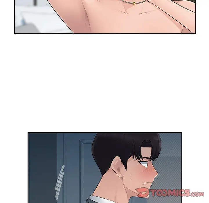 漫画《多情办公室》第18话第66张图