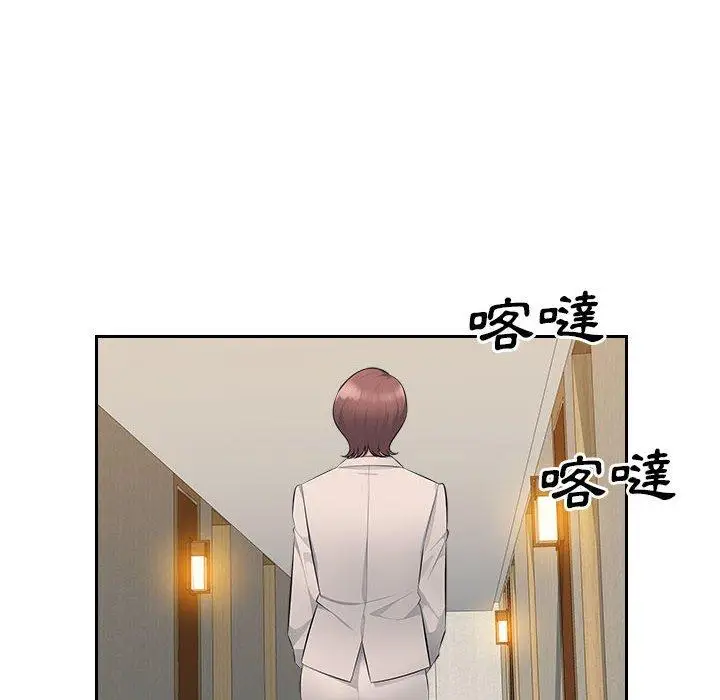 漫画《多情办公室》第19话第89张图
