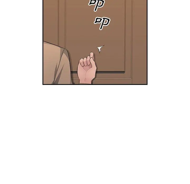漫画《多情办公室》第21话第78张图