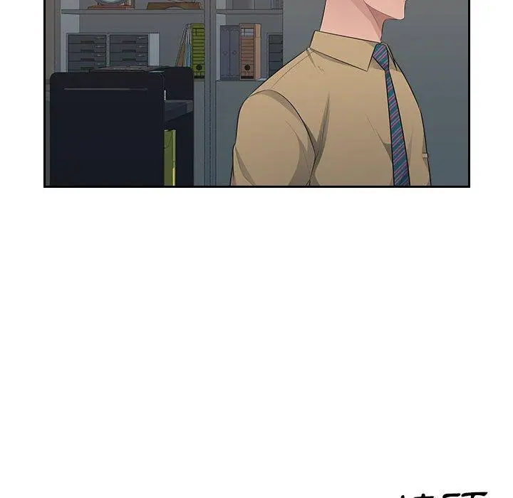 漫画《多情办公室》第21话第99张图