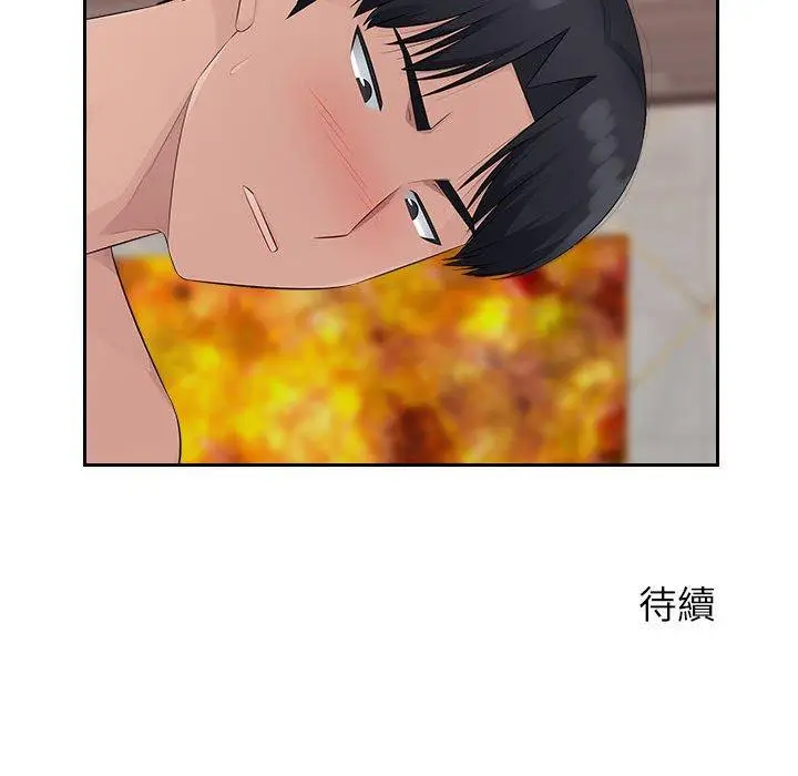 漫画《多情办公室》第22话第106张图