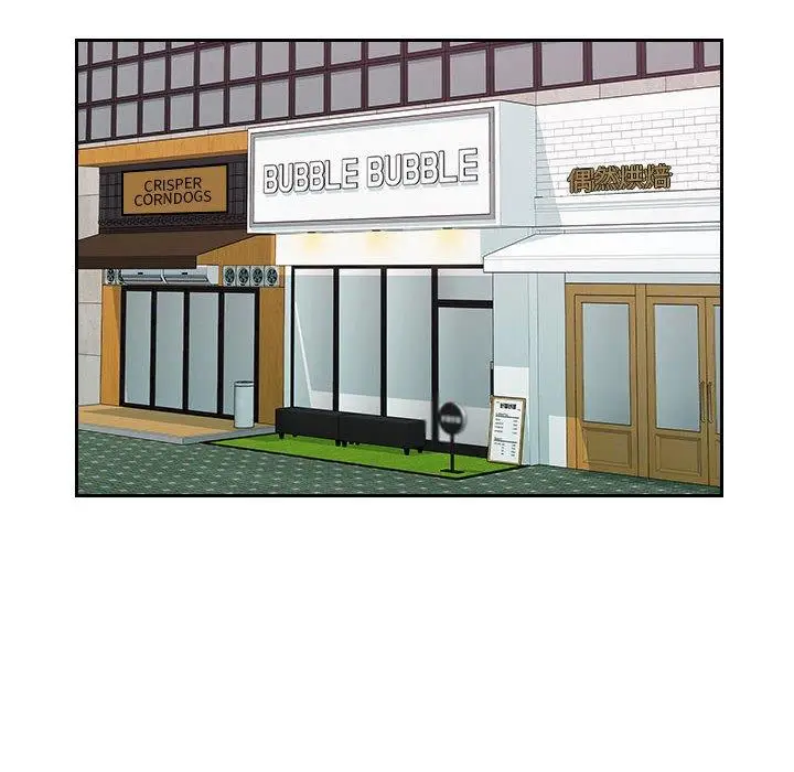 漫画《多情办公室》第24话第35张图