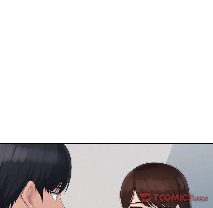 漫画《多情办公室》第24话第44张图