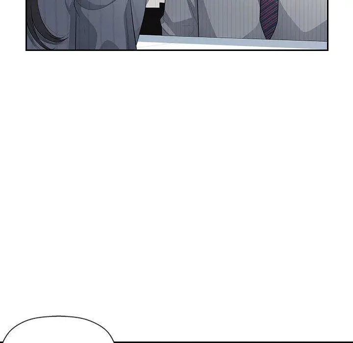 漫画《多情办公室》第24话第47张图