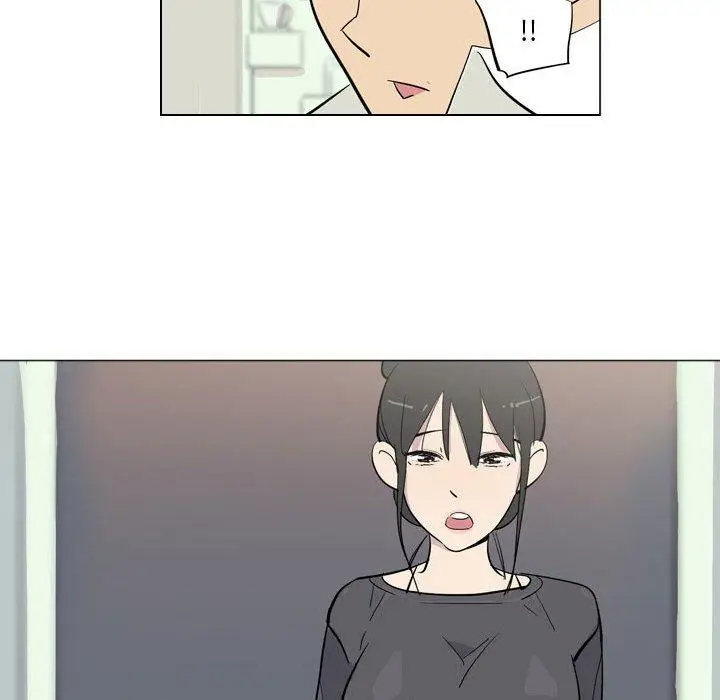 漫画《解忧咖啡》第4话第43张图