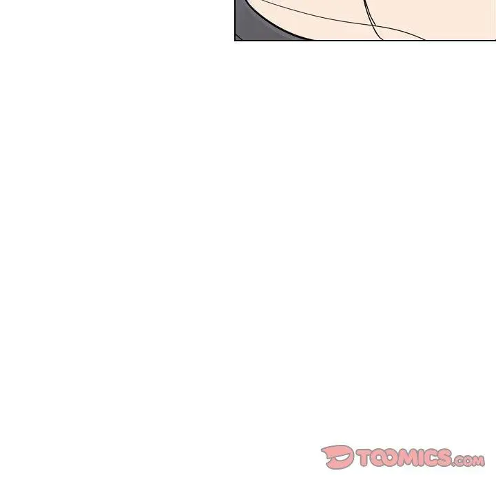 漫画《解忧咖啡》第4话第46张图