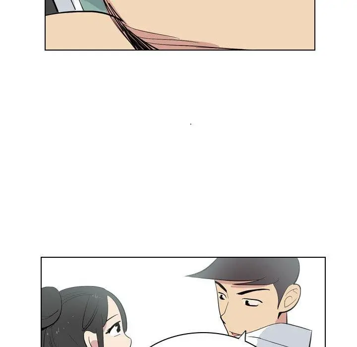 漫画《解忧咖啡》第4话第63张图