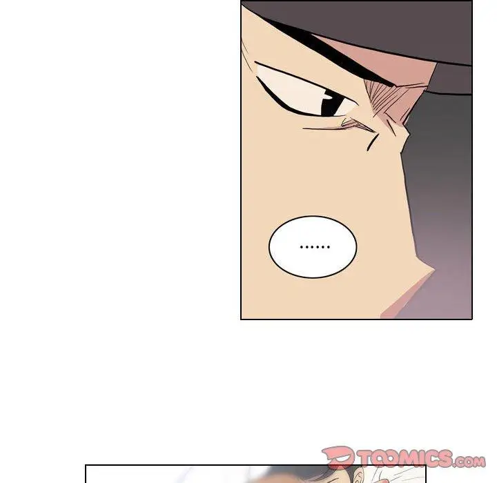 漫画《解忧咖啡》第4话第70张图