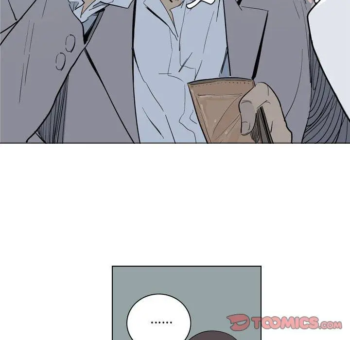 漫画《解忧咖啡》第4话第8张图