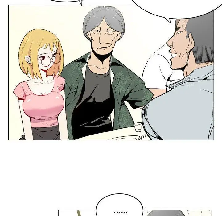 漫画《解忧咖啡》第17话第16张图