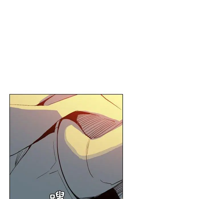 漫画《解忧咖啡》第17话第42张图