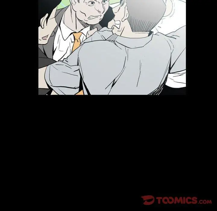 漫画《解忧咖啡》第18话第30张图