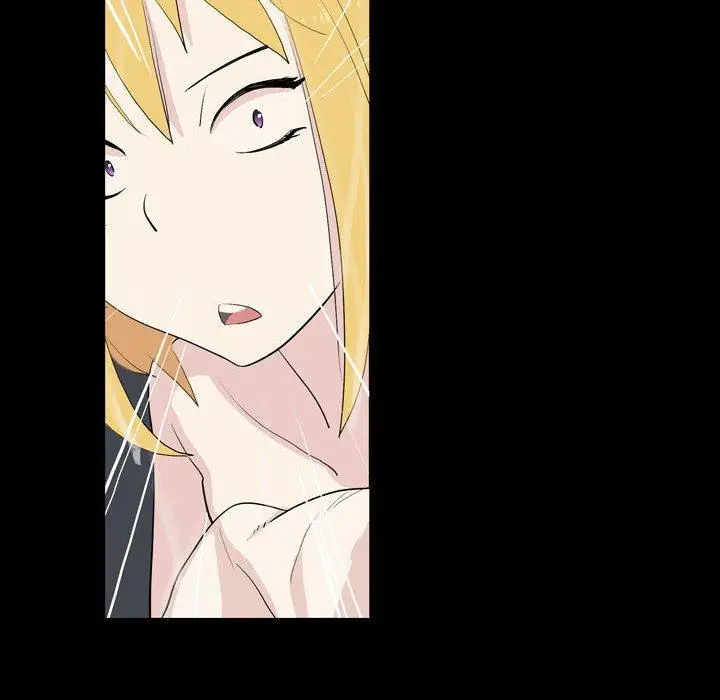 漫画《解忧咖啡》第19话第8张图