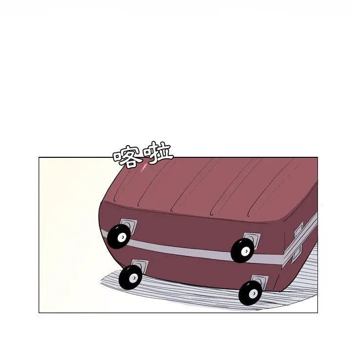 漫画《解忧咖啡》第21话第26张图