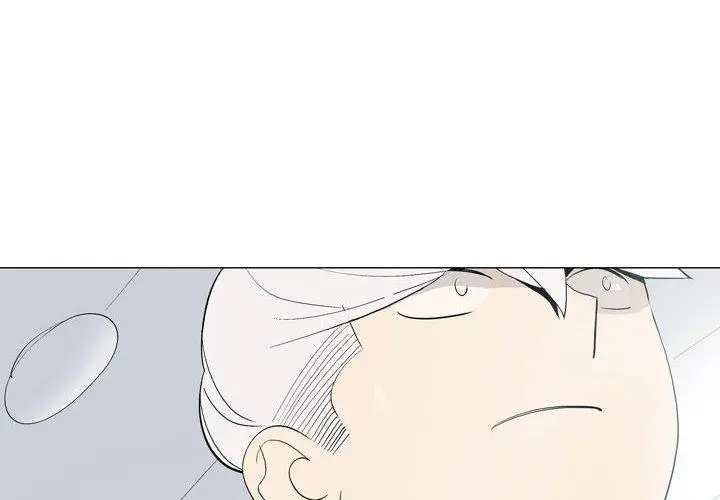 漫画《解忧咖啡》第21话第4张图