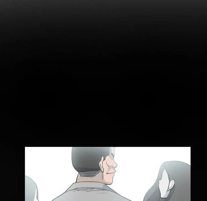 漫画《解忧咖啡》第21话第55张图