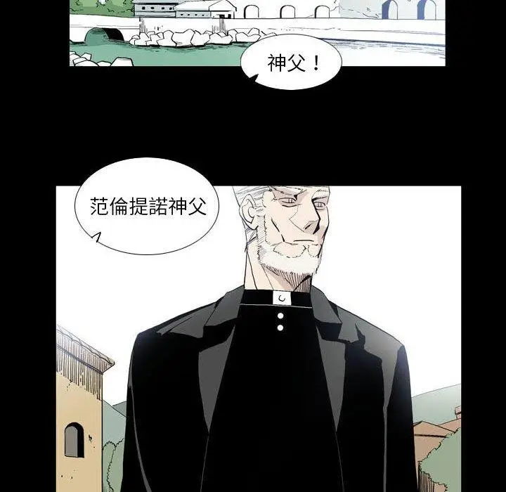 漫画《解忧咖啡》第22话第33张图