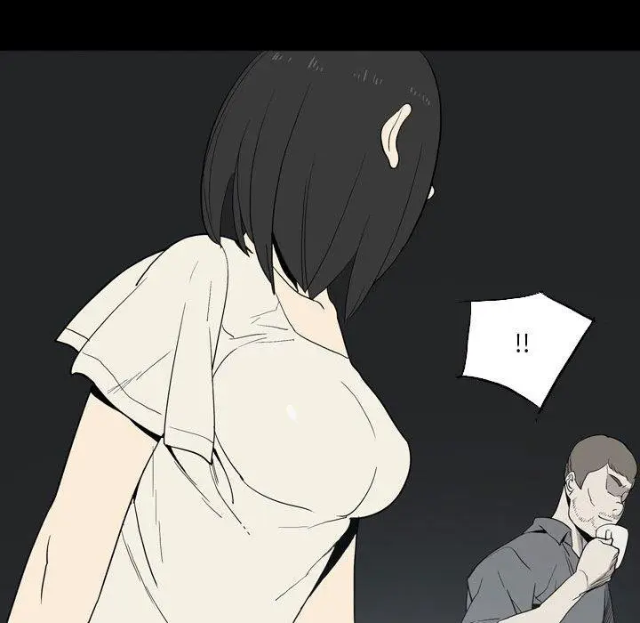 漫画《解忧咖啡》第23话第49张图
